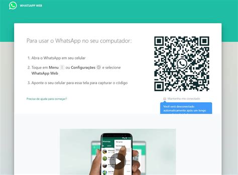 Aprenda O Passo A Passo De Como Usar Whatsapp Web