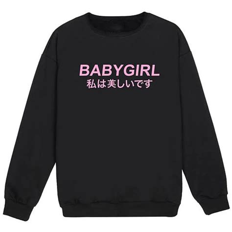 Babygirl Japanese Moletom Do Tumblr Sweatshirt Harajuku Baby Girl