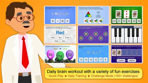 Brain App Daily Brain Training