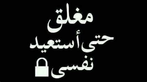 ماشین حساب مهندسی آنلاین دارای اعداد مختلط و محاسبات علمی و مهندسی یا ساده و معمولی. الصور الفيس بوك مغلق , صور مختلفه للفيس بوك - حزن و الم