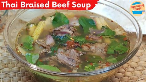 Thai Spicy Sour Braised Beef Soup Recipe YouTube