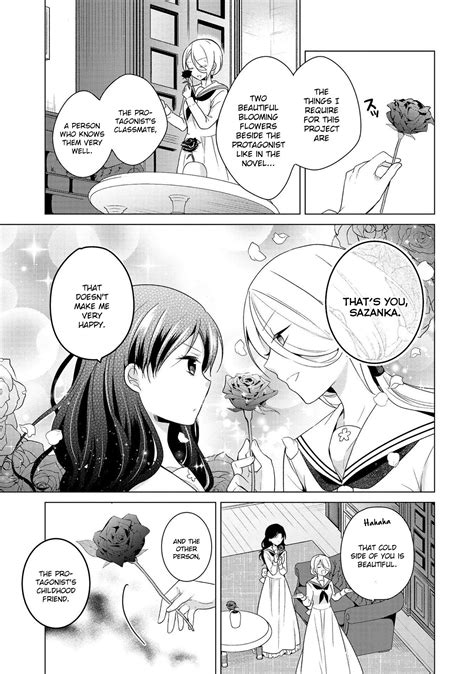 Read Ojou Sama Wa Love Come No Shujinkou Ni Naritai Vol1 Chapter 5 On Mangakakalot