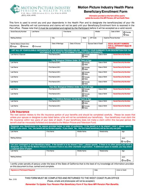 Motion Picture Industry Health Plans Beneficiaryenrollment Form 2016