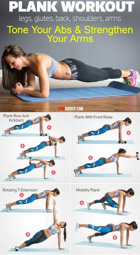 Tone Your Abs Sculpt Your Tush Plus Strengthen Your Arms With This