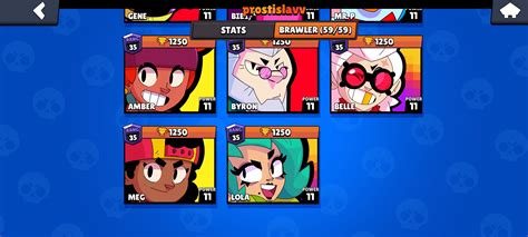 Im Pretty Sure Prostislavv Just Became The First Player Ever To Get Every Single Brawler Above