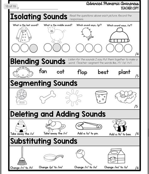 Pin By Cassie Couch On Angus Phonemic Awareness Kindergarten
