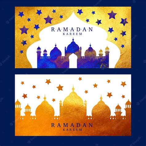 Free Vector Watercolor Design Ramadan Banners