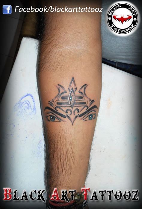 Tattoo Of Trishul Acting As Third Eye Of Lord Shiva Cat Tattoos