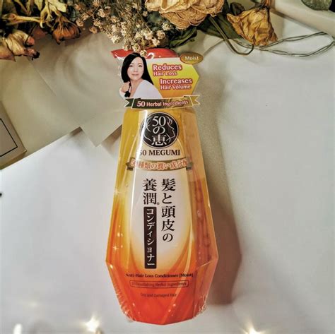 New Megumi Anti Hair Loss Conditioner Moist Beauty Personal Care Hair On Carousell