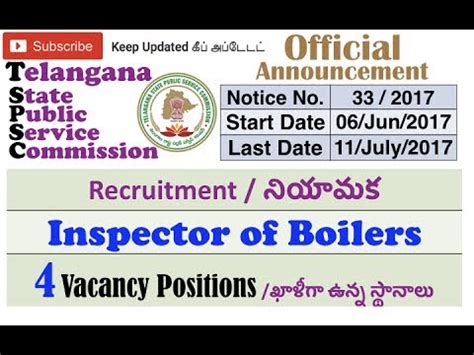 Tspsc Inspector Of Boilers Recruitment Vacancy Positions Youtube