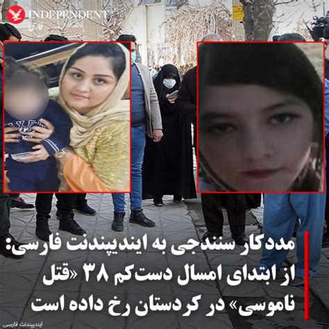 Maryam Dehghani On Twitter یزد، یکی از شهرهای مذهبی ایران است؛ تابحال