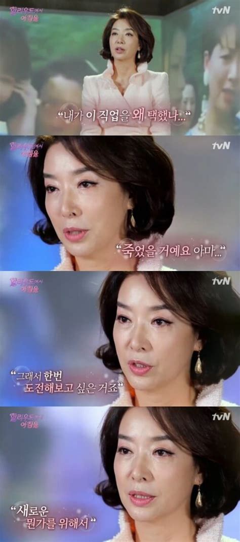 김정은 일가 별장서 또다시 울린 '총성'…이번엔 해군대학생이 숨져. 김보연, 태권도 유단자에 3개 국어 능통한 '팔방미인' - 스포츠 ...