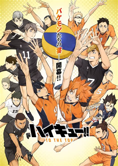 Haikyu!! To The Top Berlanjut Oktober 2020, Komiknya Berakhir Juli 2020