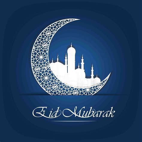 Eid Mubarakh Whatsapp Profile Pictures With Happy Eid Al Fitr Greetings