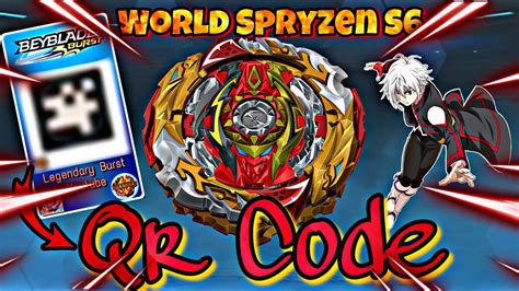 World Spryzen Qr Code Betromoth B6 World Spryzen S6 Dual Pack