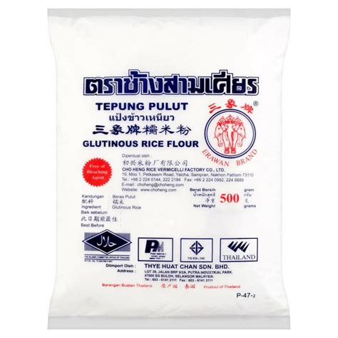 Pulut, abukabuk, beras merah, beras pulut, tepung pulut. H & C Trading: Erawan Brand: Glutinous Rice Flour(600g ...