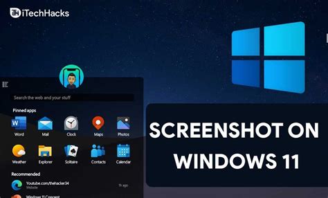 How To Take ScreenShot Windows