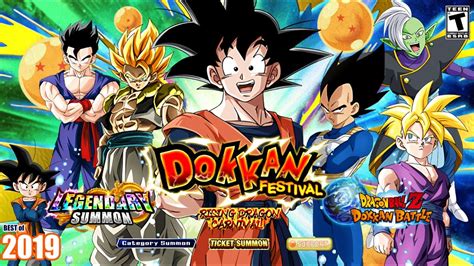 100% free youtube banner template. BEST BANNERS of 2019 (GLOBAL) | Dragon Ball Z Dokkan Battle - YouTube