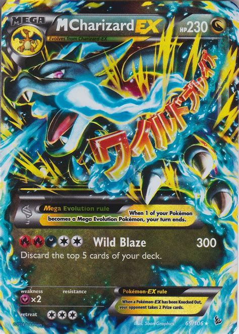 The Strongest Pokemon Card No004 My Pokemoncard Life 2002 60 Cards