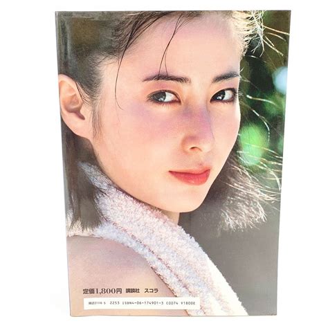 激レア 初版 別冊スコラ 岡江久美子写真集 華やかな自転 マイク岡田 スコラ 当時物 アイドル グラビア タレント 希少 お宝－日本代購代bid第一推介「funbid」