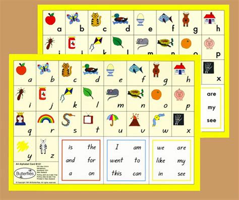 Butterflies A4 Alphabet Card Yellow Qizzle