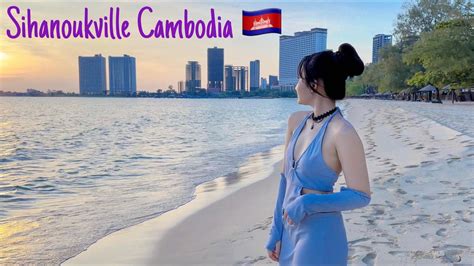 សតប សឡង ទក សមទរ Relax time Sihanoukville Cambodia YouTube