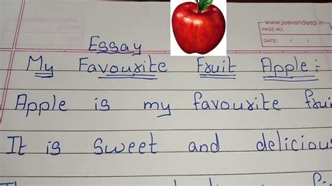 My Favourite Fruit Apple Essay Simple Lines On Apple Youtube