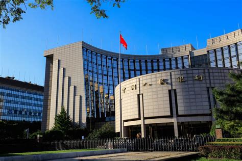 China digital currency launch took place. People's Bank of China (PBoC) In Search Of Skilled ...