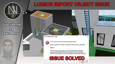 Lumion Import Object Issue Youtube