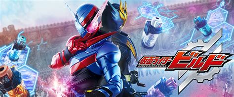 Check spelling or type a new query. Kamen Rider Build | Kamen Rider Wiki | FANDOM powered by Wikia