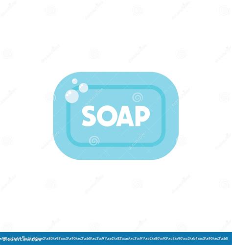 Blue Soap Icon Bar Of Soap With Foam Vector Illustration Isolated On