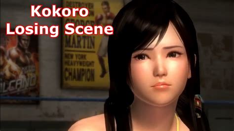 Kokoro Losing Scene In Detail In Hot Getaway Attire Dead Or Alive 5 Youtube