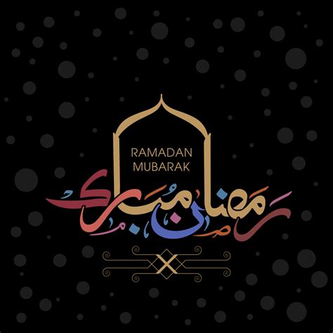 As for flights, there is no issue at all as long as you book your flights in advance. Top 10 Best Canada 1ST Ramadan Messages 2018