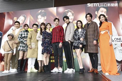 《廢財闖天關》（英語：here comes fortune star），2020年三立華人電視劇八點檔系列第二十二部作品。 由李國毅、李亦捷、邱昊奇、梁舒涵、邵翔、梁以辰領銜主演。 講述落難財神李國毅被廢至人間. 廢財闖天關見面會李國毅李亦捷邵翔-2955453 | 三立新聞網
