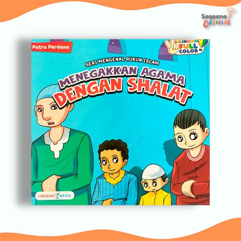 Jual Buku Cerita Anak Bergambarbuku Seri Mengenal Rukun Islam
