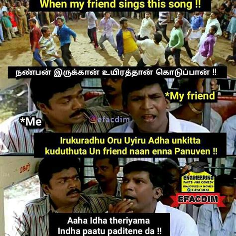 Gang Friendship Whatsapp Status Tamil