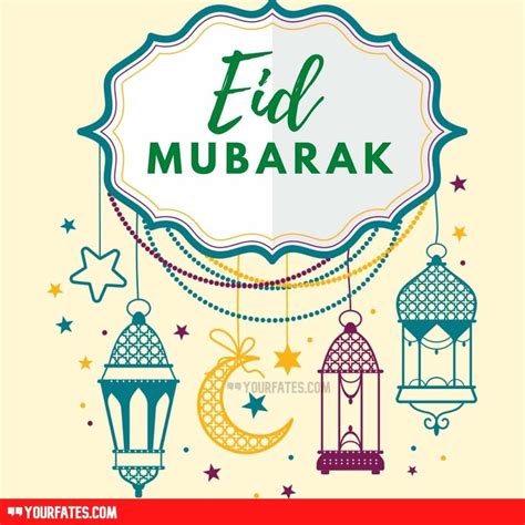eid Mubarak Wishes images | Eid mubarak, Eid mubarak wishes images, Eid mubarak wishes