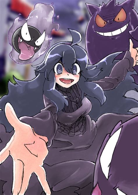 Hex Maniac Gengar Gastly And Haunter Pokemon And More Drawn By