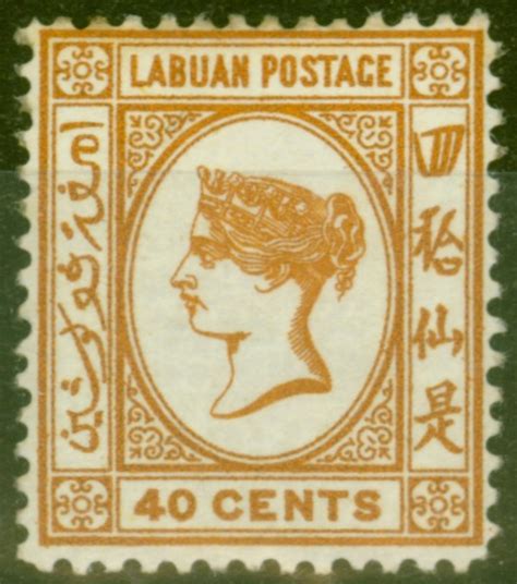 Labuan 1893 40c Brown-Buff SG47a No Dot at Upper Left Fine & Fresh Mtd Mint
