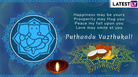 Home » tamil new year » puthandu vazthukal. Happy Puthandu 2019 Wishes: WhatsApp Stickers, Messages ...