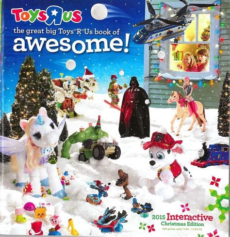 toys r us big holiday book toywalls