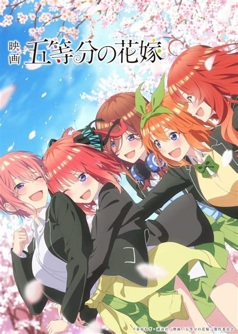 Gotoubun No Hanayome Revela Un Nuevo Poster Para Película Anime Amino