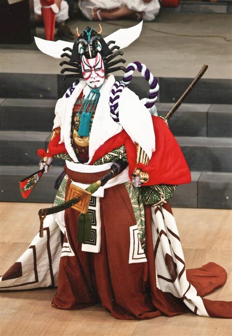 Japan Kabuki Kabuki Costume Japon Tokyo All About Japan Armadura