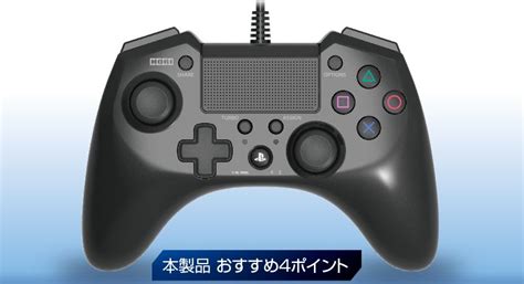 New Ps4 Controller With Xbox Like Stick Layout And Touch