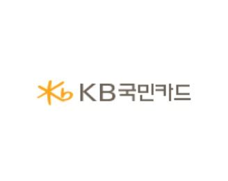 Unlike other services, this tool does not ask for your email address, offers mass conversion and allows. 테리엇의 디지털 놀이터 :: KB국민카드 사용내역 조회, 쉽게 하는 법!