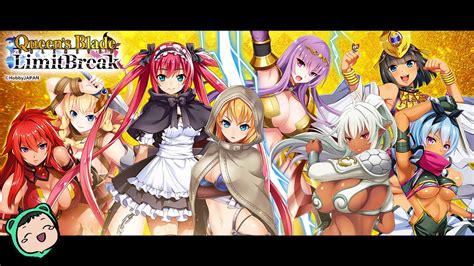 No Story All Plot Lets Play Queens Blade Limit Break Youtube