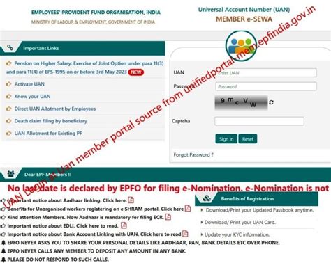 Uan Login Uan Member Portal Unifiedportal