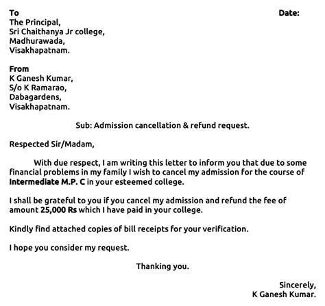 Application For Cancellation Of Admission And Refund Of Fees
