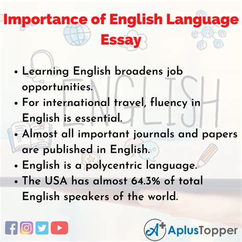 Importance Of English Language Essay Essay On Importance Of English