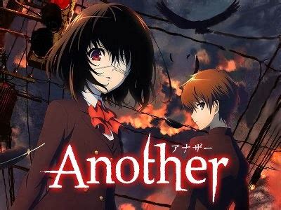 AnniReview: Another: o 